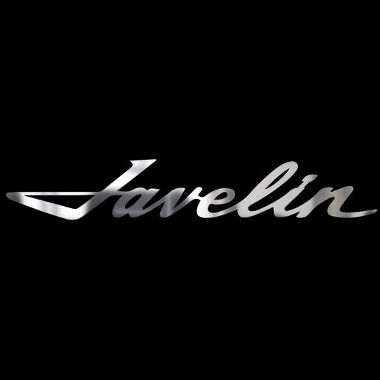 AMC Javelin Script Laser Cut Metal Sign